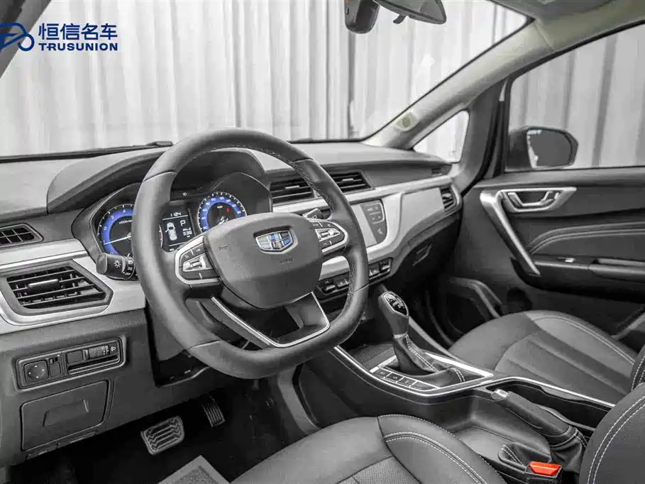 Geely Vision X3 — миниатюра 12