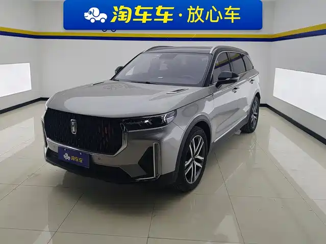 BESTUNE PENTIUM T99 2021