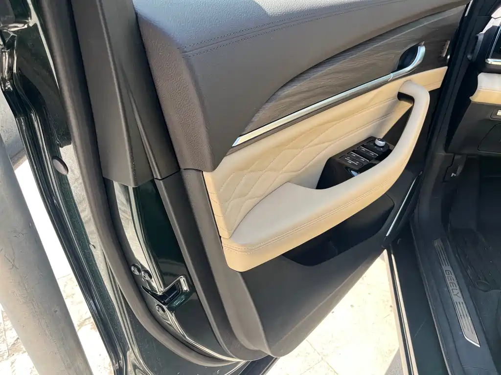 GEELY AUTOMOBILE XINGYUE L