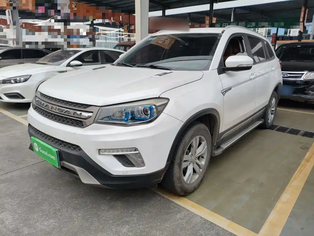CHANGAN CS75