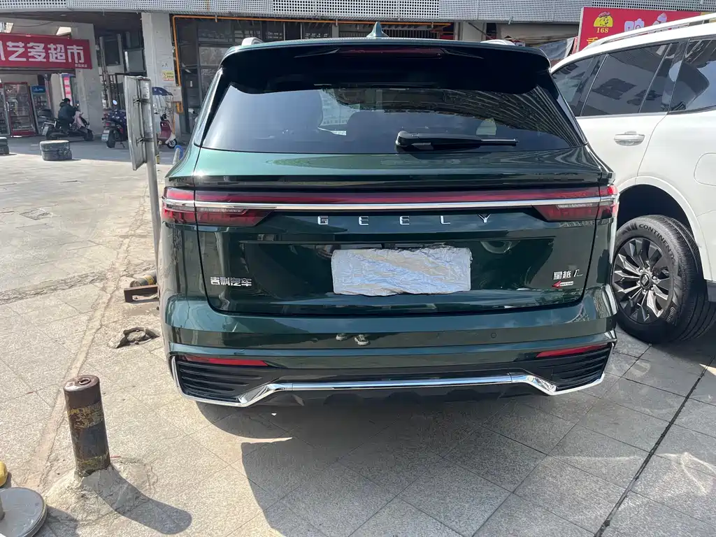 GEELY AUTOMOBILE XINGYUE L