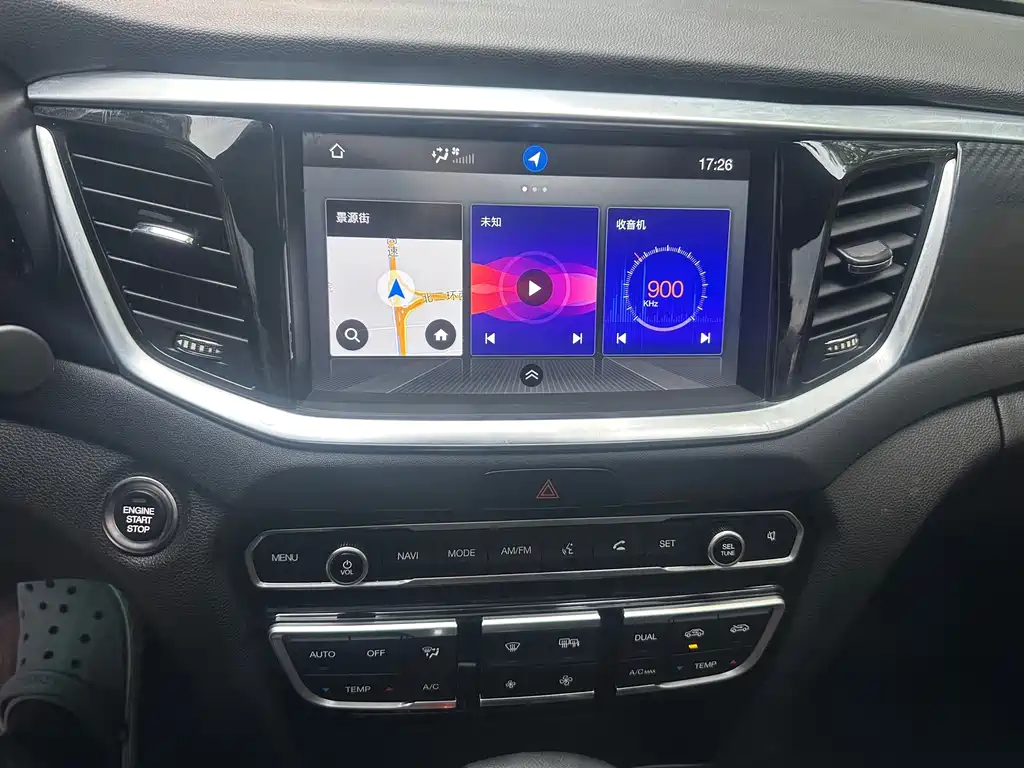 GAC Motor Trumpchi GS7 — миниатюра 11
