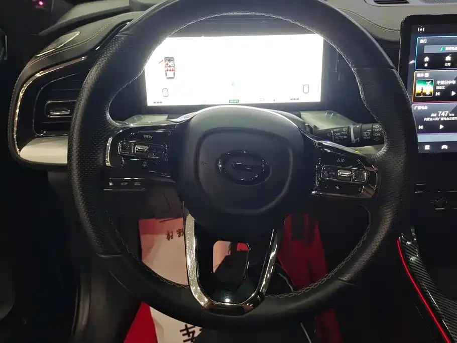 GAC Motor Trumpchi GS8 — миниатюра 15