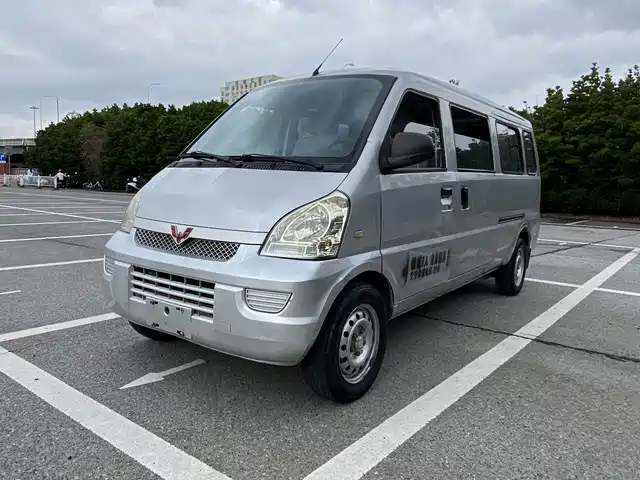 2021 Wuling Motors Rongguang
