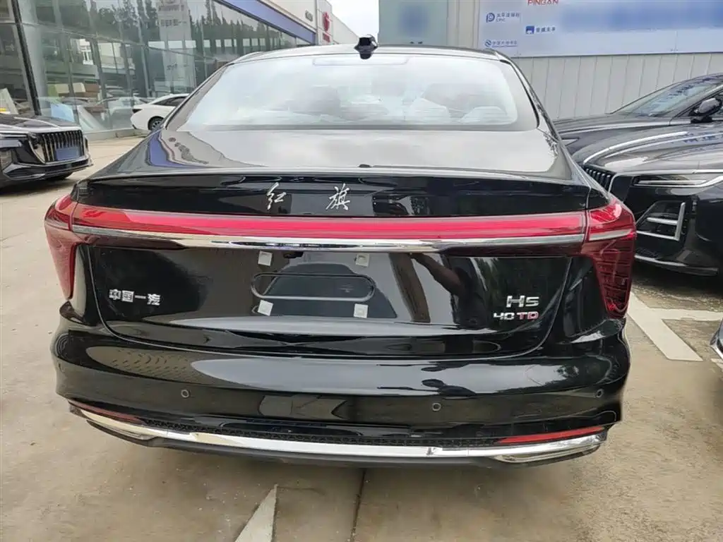 Hongqi H5 2025 2.0T AT