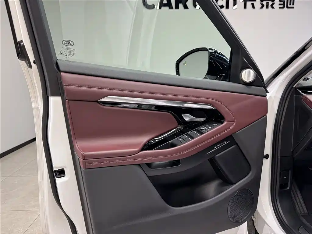 LAND ROVER RANGE ROVER AURORA