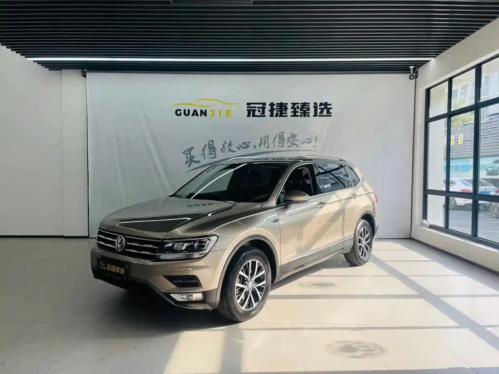Volkswagen Tiguan L 2018