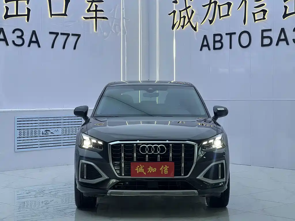 Audi Q2L — миниатюра 2