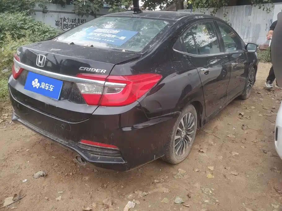 Honda Crider — миниатюра 3
