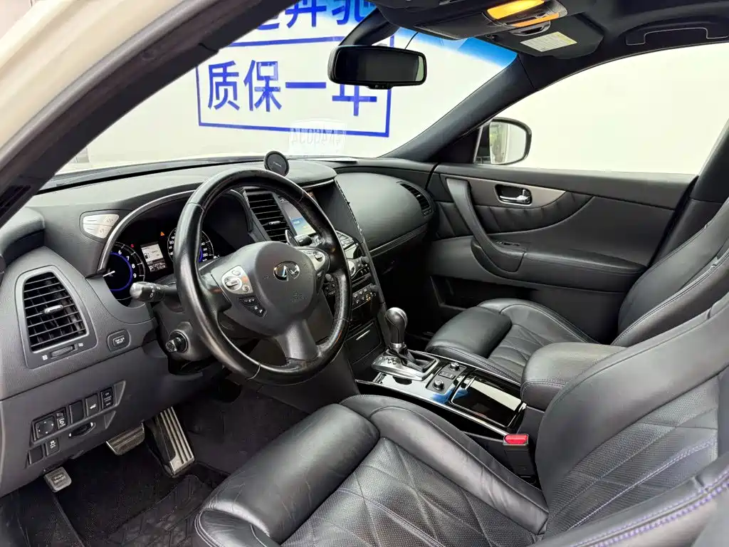 Infiniti QX70 — миниатюра 9