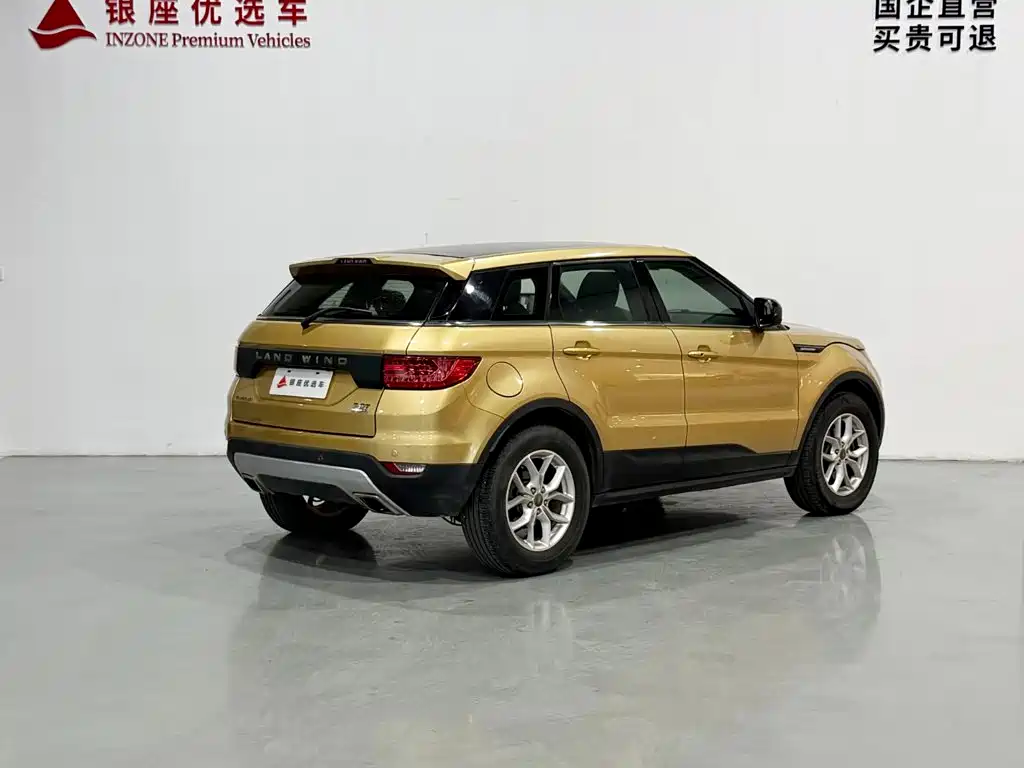 Landwind Landwind X7 — миниатюра 6
