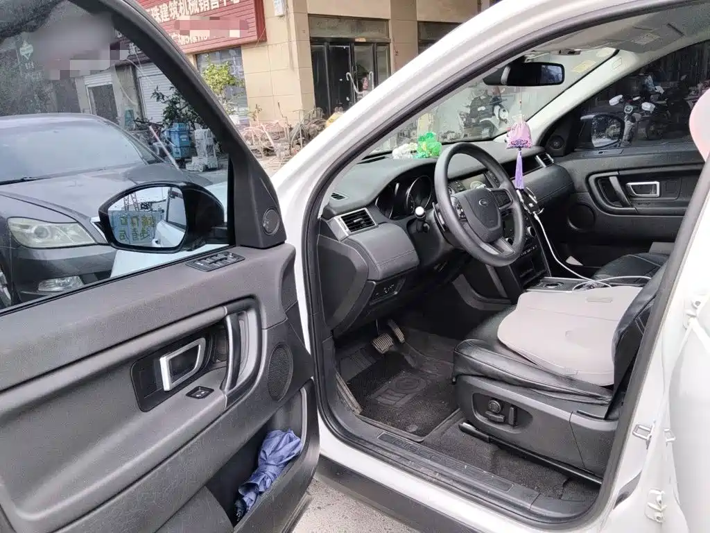 Land Rover Discovery Sport — миниатюра 12
