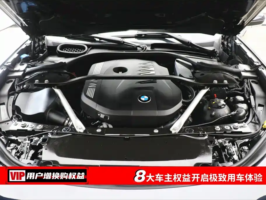 BMW 7 Series 7 2023 735Li M Sport