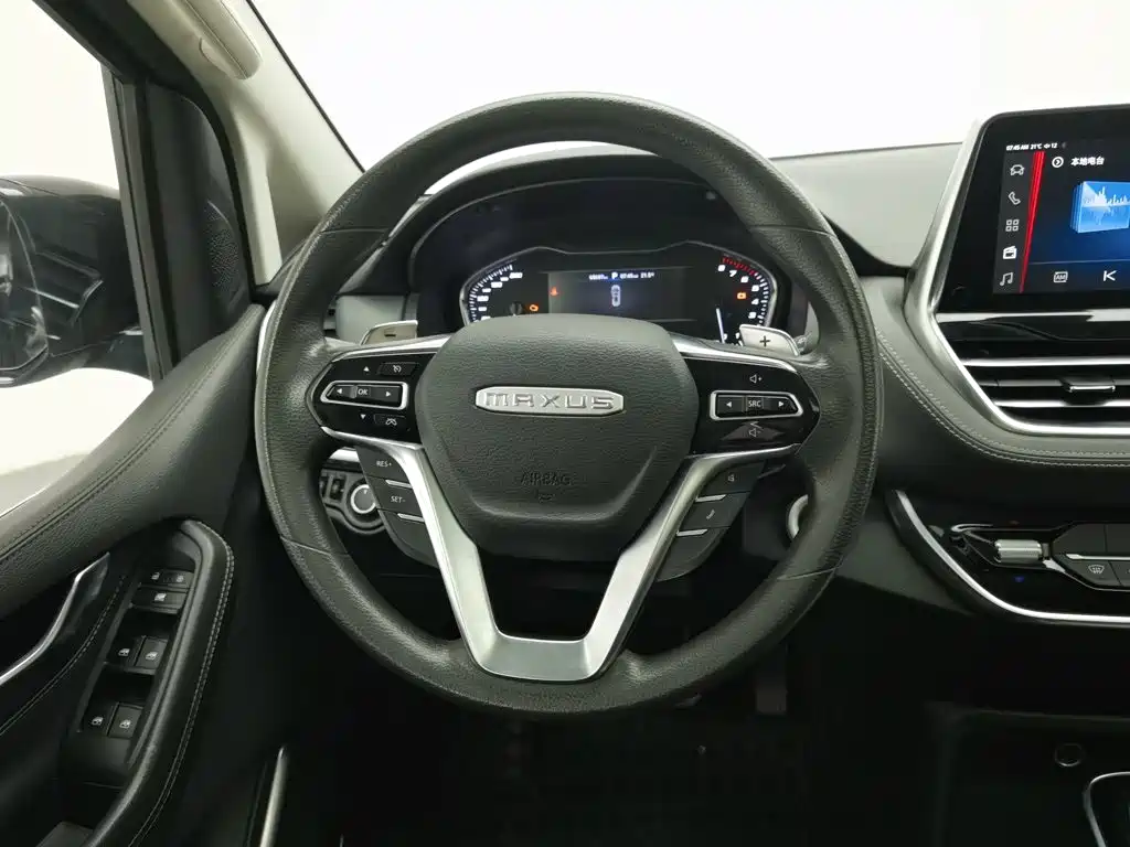 MAXUS G20 — миниатюра 11