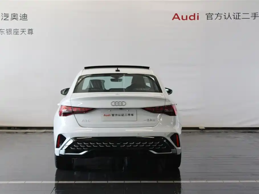 Audi A3 2026 A3L Limousine 35TFSI Premium