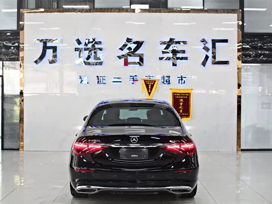 MERCEDES-BENZ S CLASS