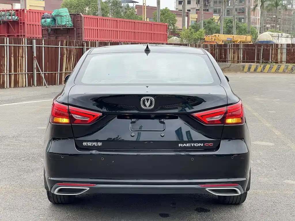 Changan Ruicheng CC — миниатюра 5