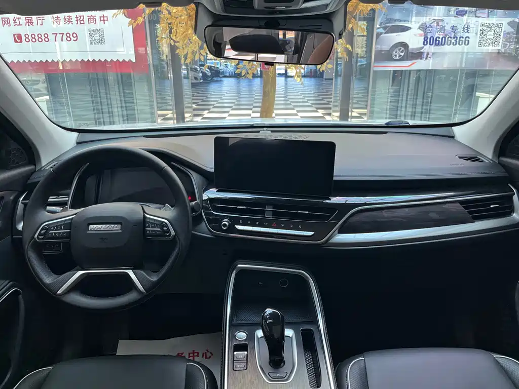 Haval H6 — миниатюра 8