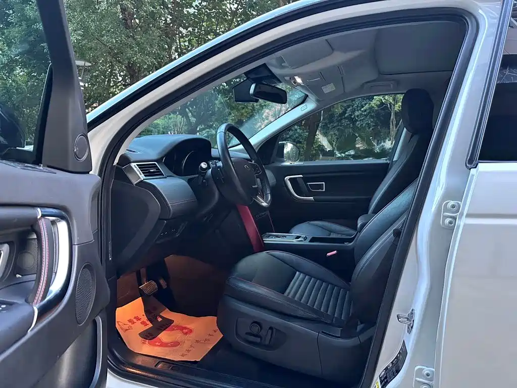 Land Rover Discovery Sport — миниатюра 4