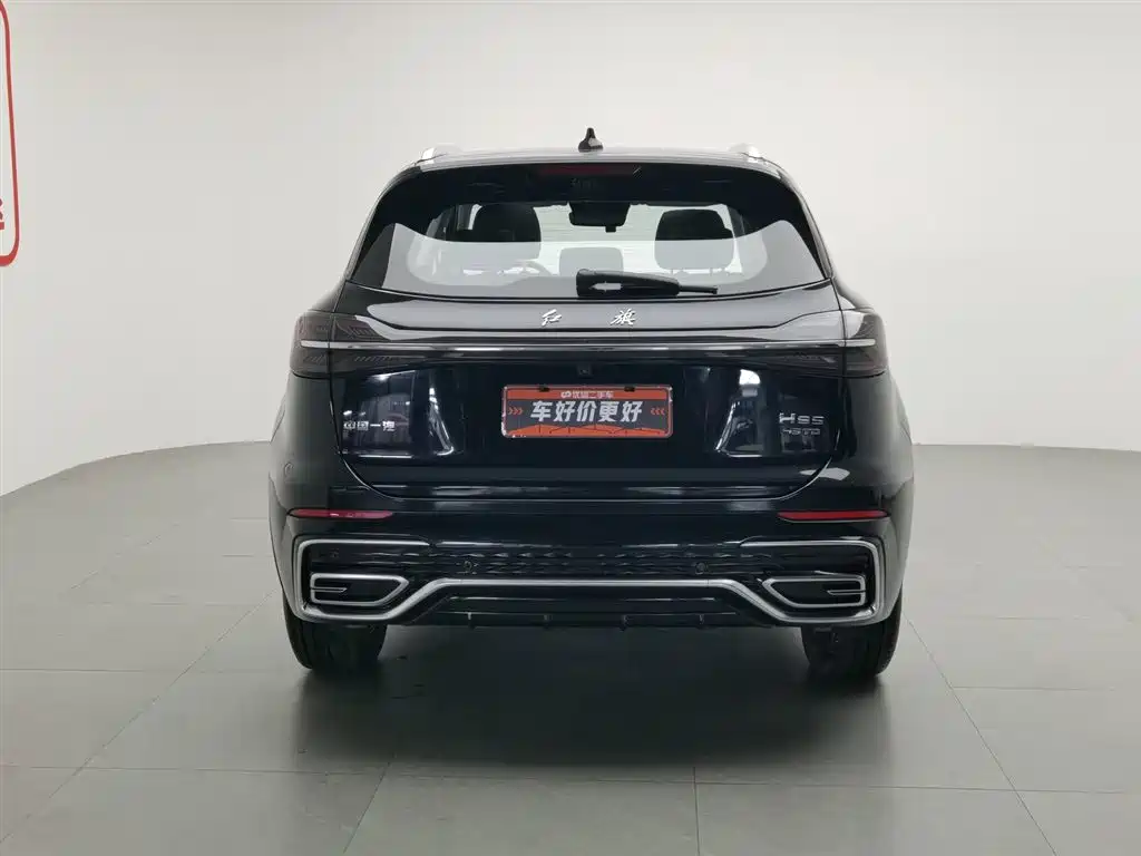 Hongqi HS5 2023 2.0T Pro