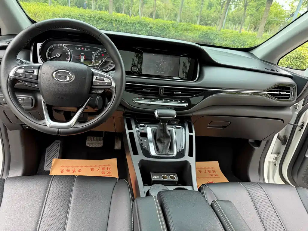 GAC Motor Trumpchi M6 — миниатюра 12
