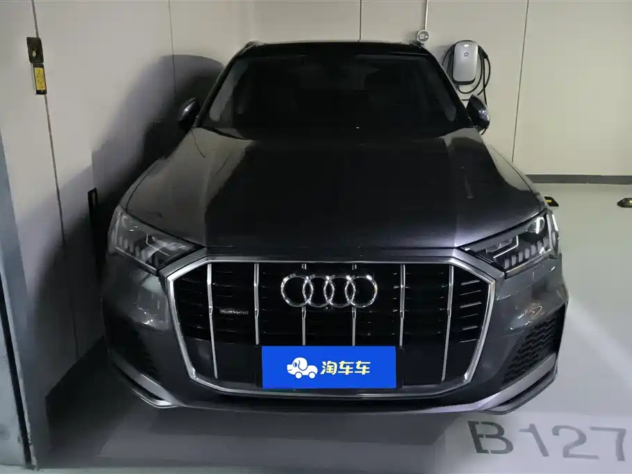 Audi Q7 2020 55 TFSI quattro S line Sport