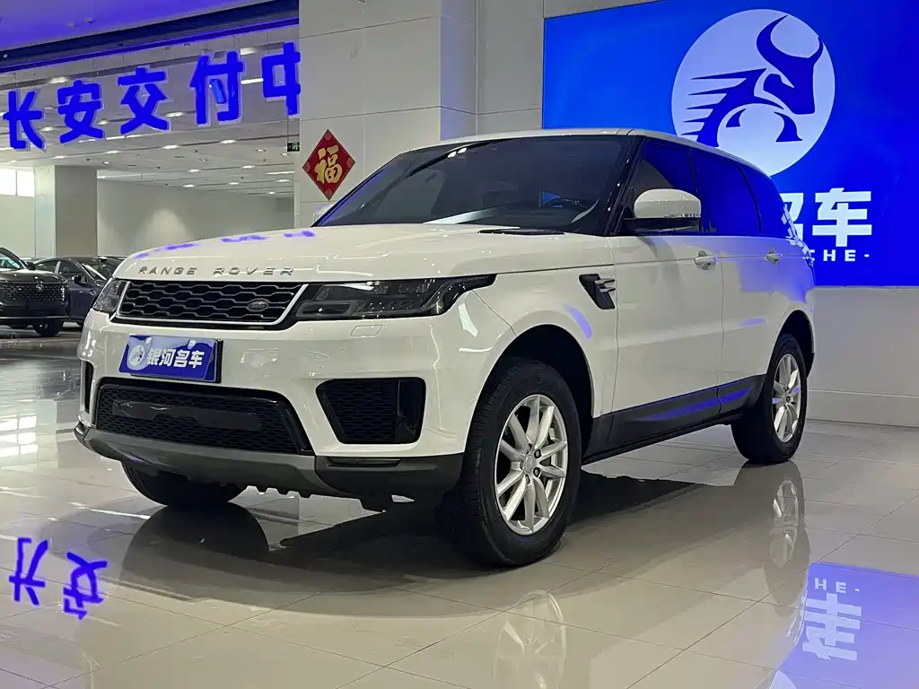Land Rover Sport 2020