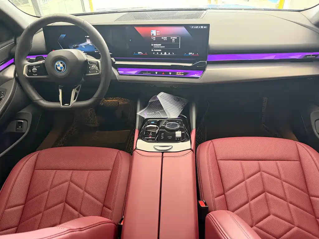 BMW i5 — миниатюра 12