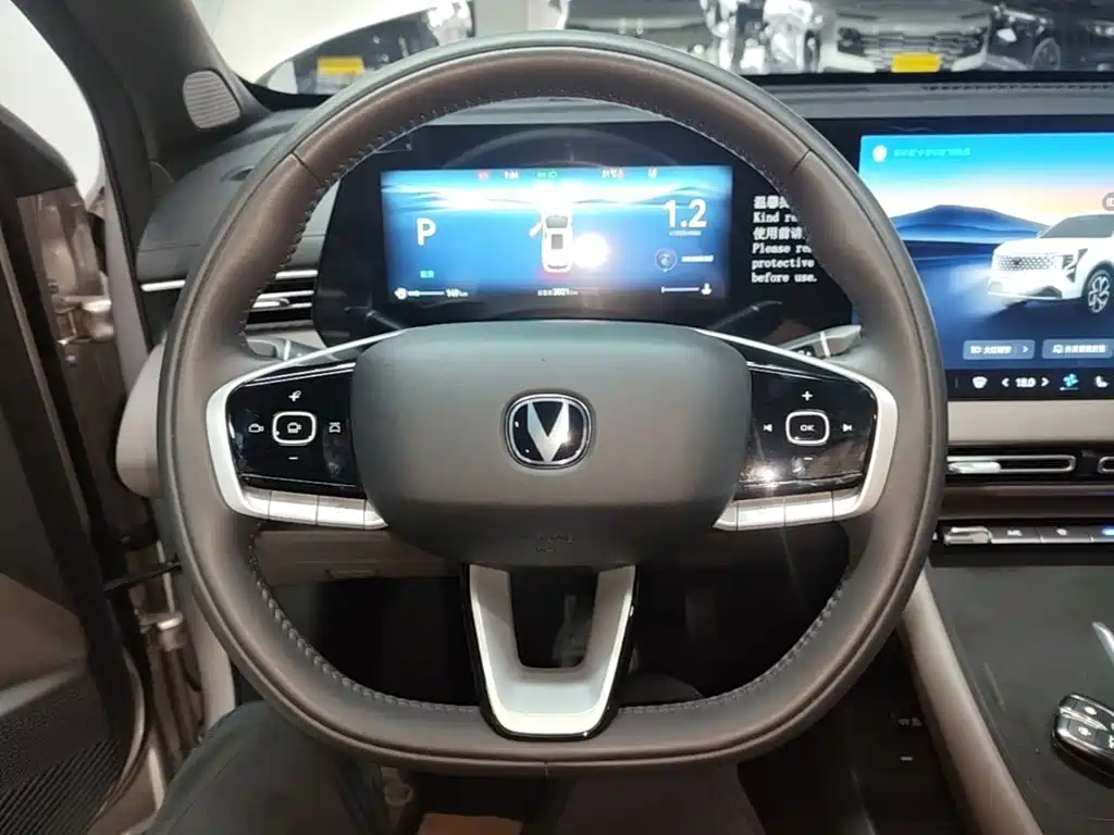 Changan CS55PLUS — миниатюра 11