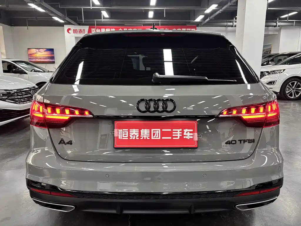 Audi A4 — фотографии объявления, Фото 15
