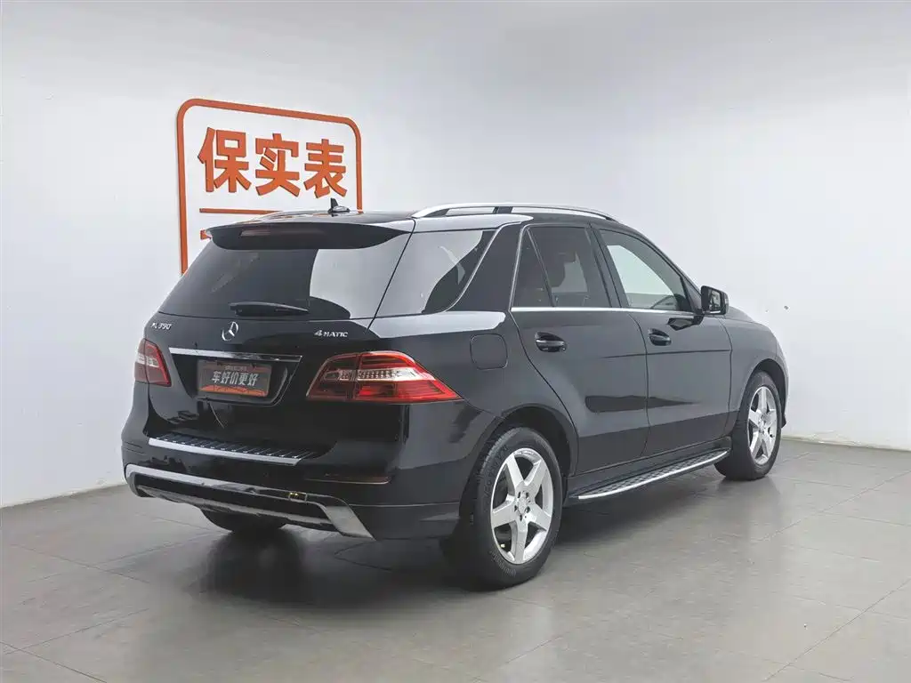 Mercedes-Benz M 2012 ML 350 Luxury