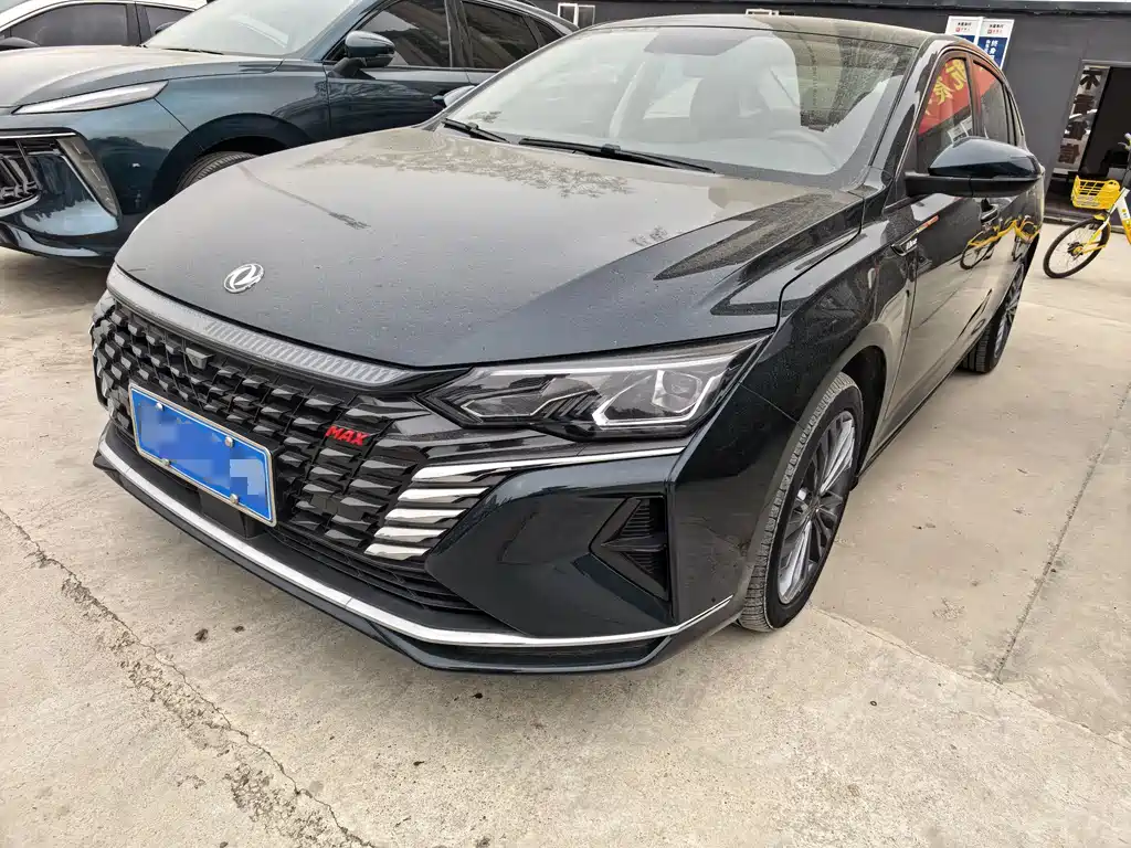 Aeolus MAX 2022