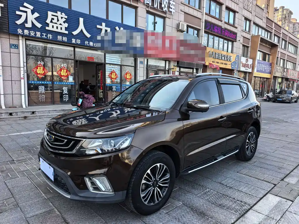 Geely Vision X6 2016