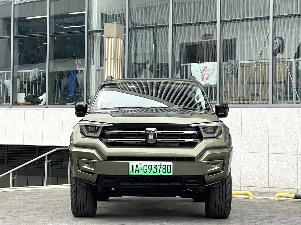 TANK TANK 400 NEW ENERGY