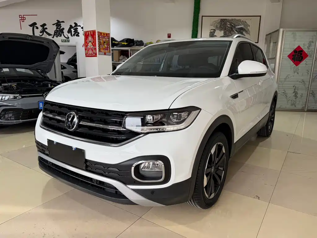 VOLKSWAGEN EXPLORING THE SHADOW