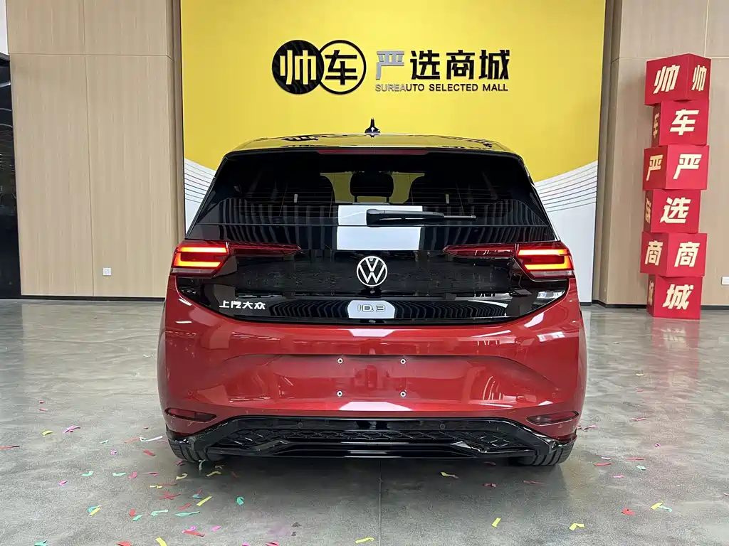 Volkswagen ID.3 — миниатюра 5