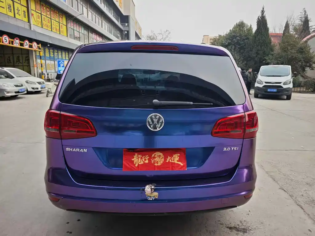Volkswagen Sharan 2.0TSI Comfort Type Euro IV, фото 3