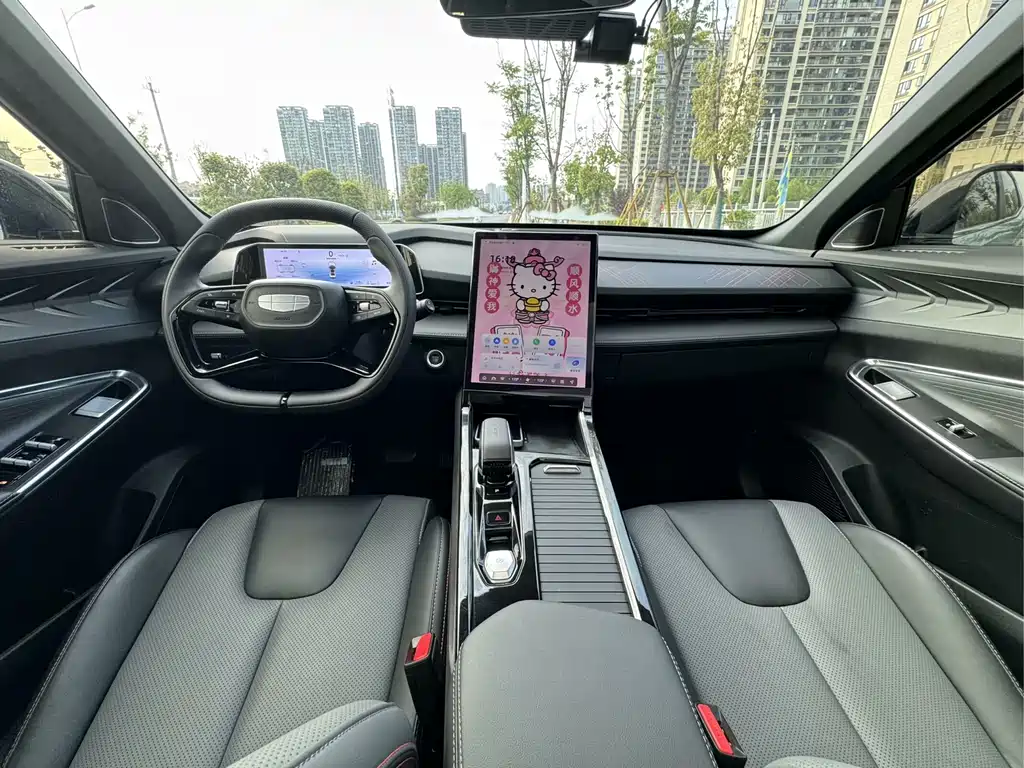 GEELY AUTOMOBILE BOYUE