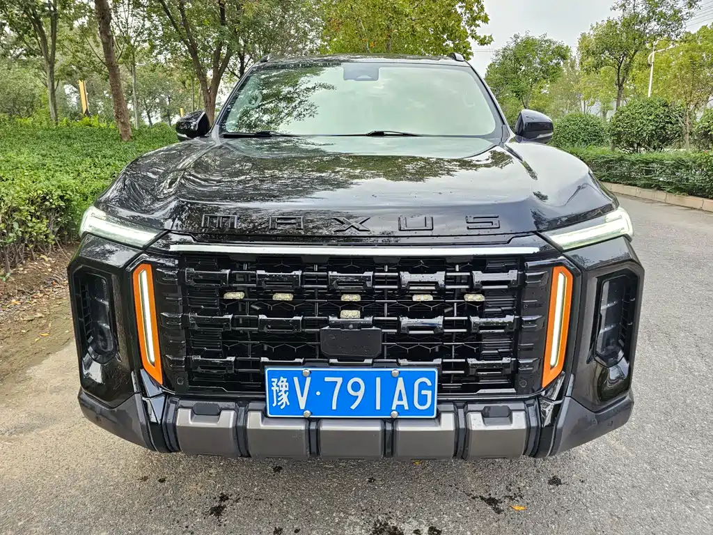 SAIC MAXUS TERRITORY