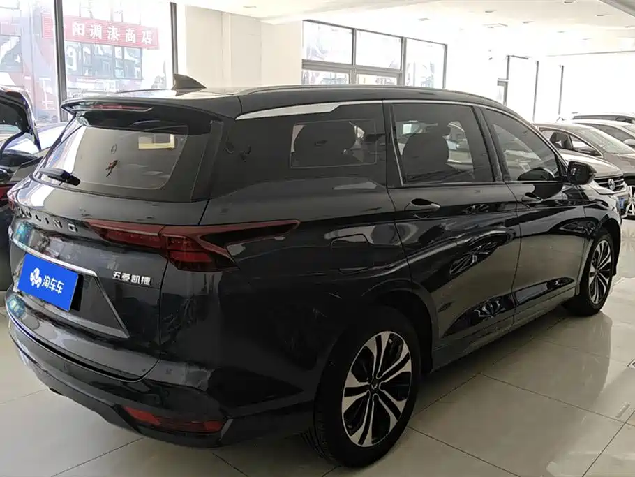 WULING AUTOMOBILE WULING CAPGEMINI