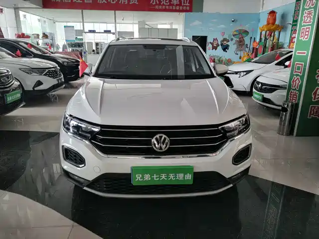 VOLKSWAGEN T ROC EXPLORING SONGS 2020