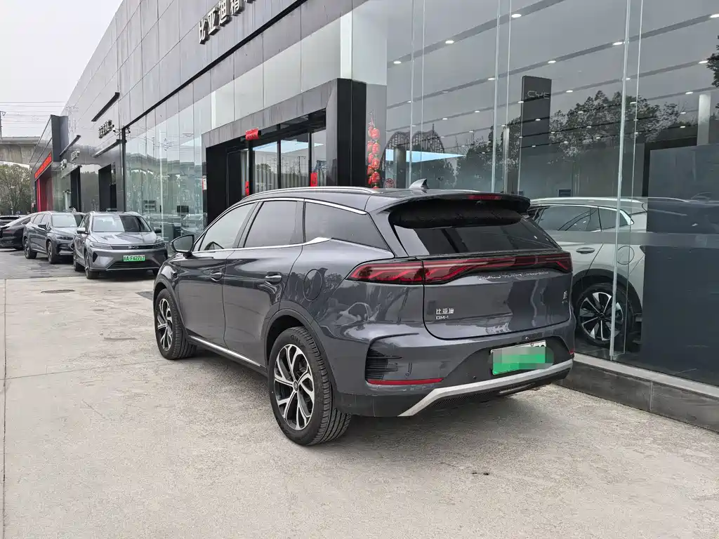 BYD TANGXIN ENERGY