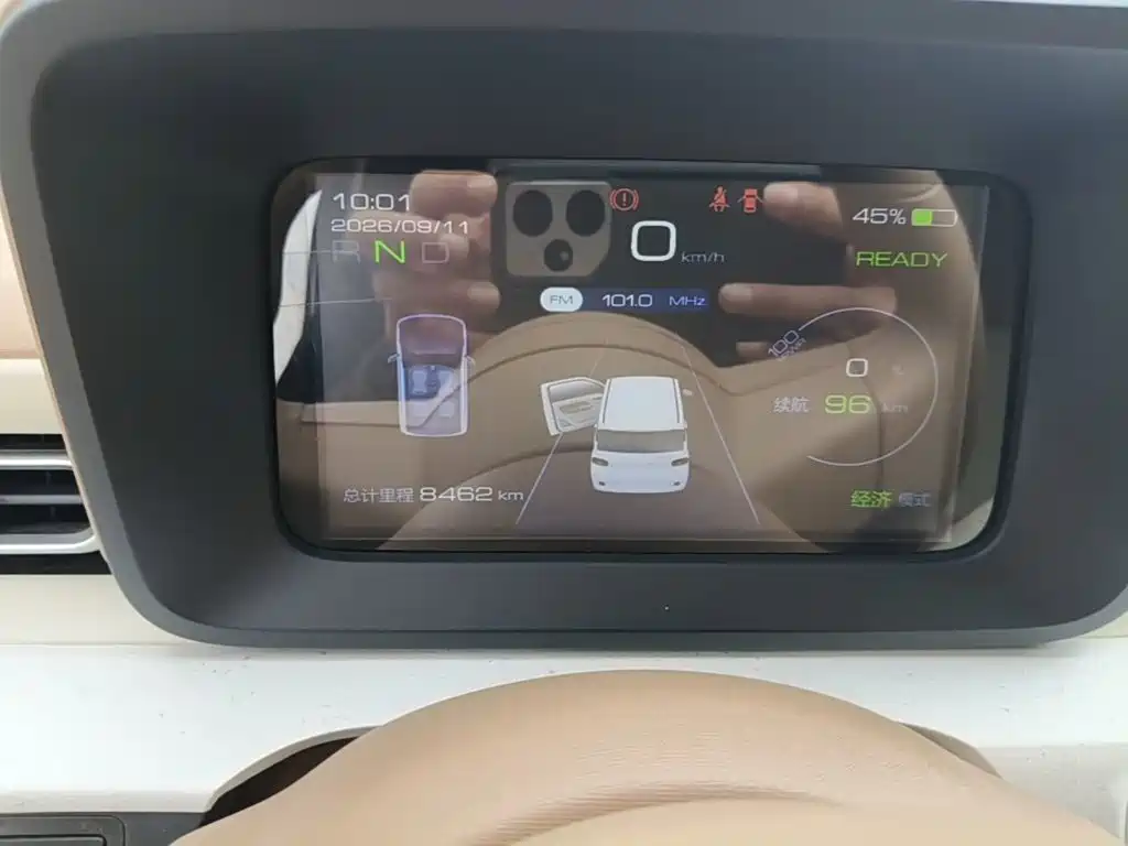 Wuling MINIEV — миниатюра 12