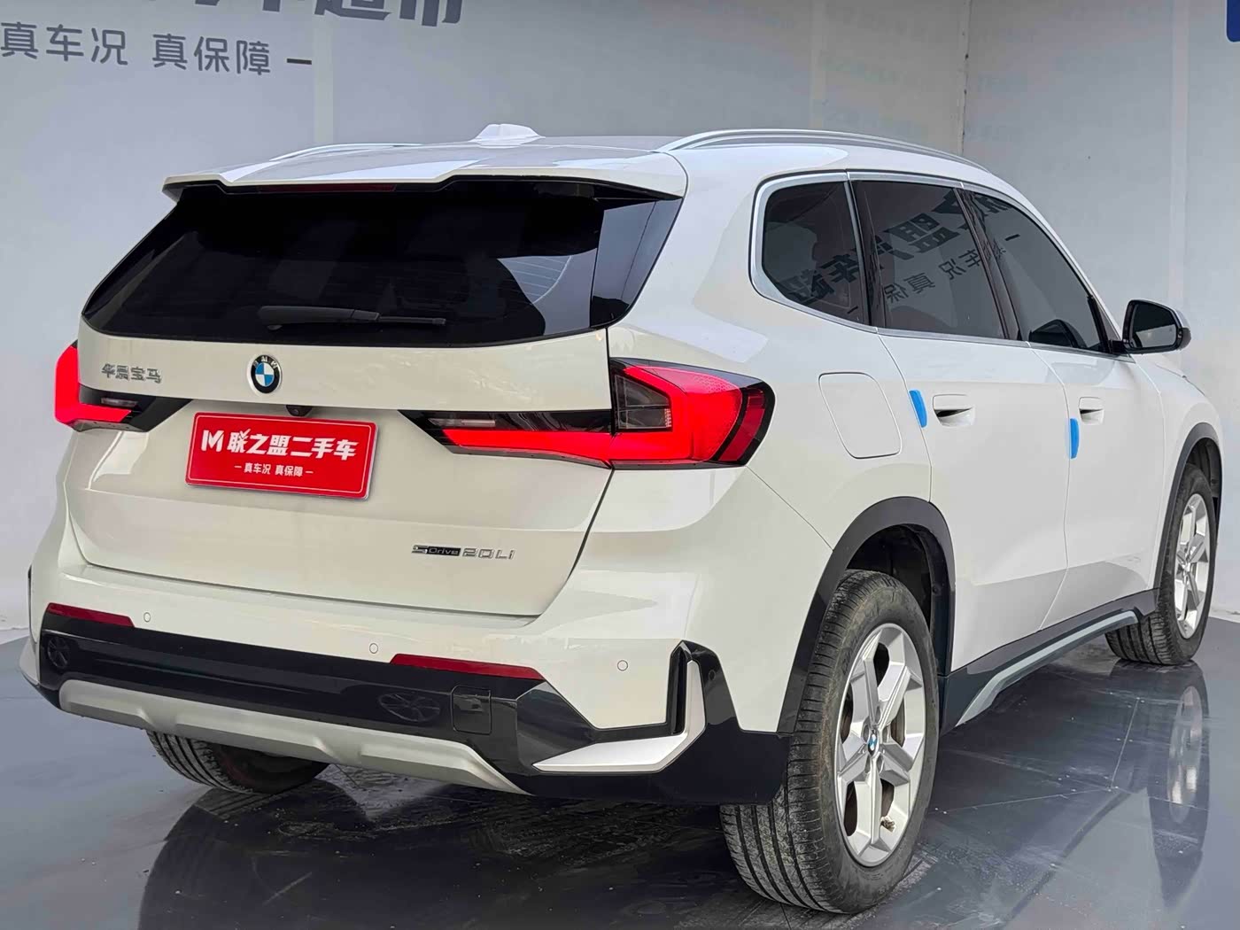 BMW X1 1.5 л 2023 г. Белый, пробег 30000 км