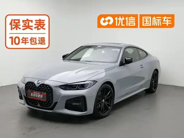 BMW 4 Series