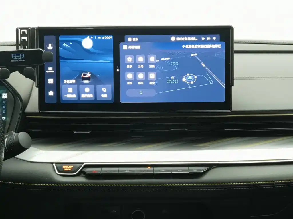 Geely L HiP — миниатюра 12