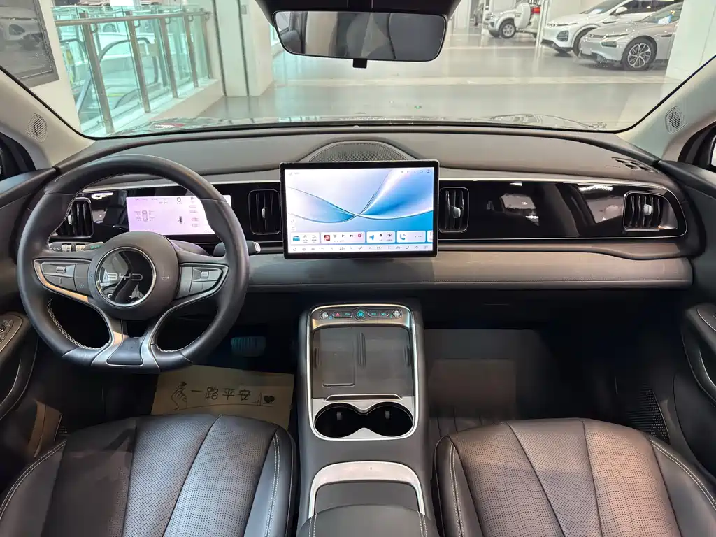 BYD Sealion 05 EV — миниатюра 8