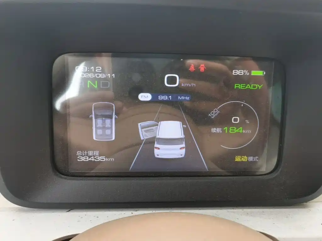 Wuling MINIEV — миниатюра 12