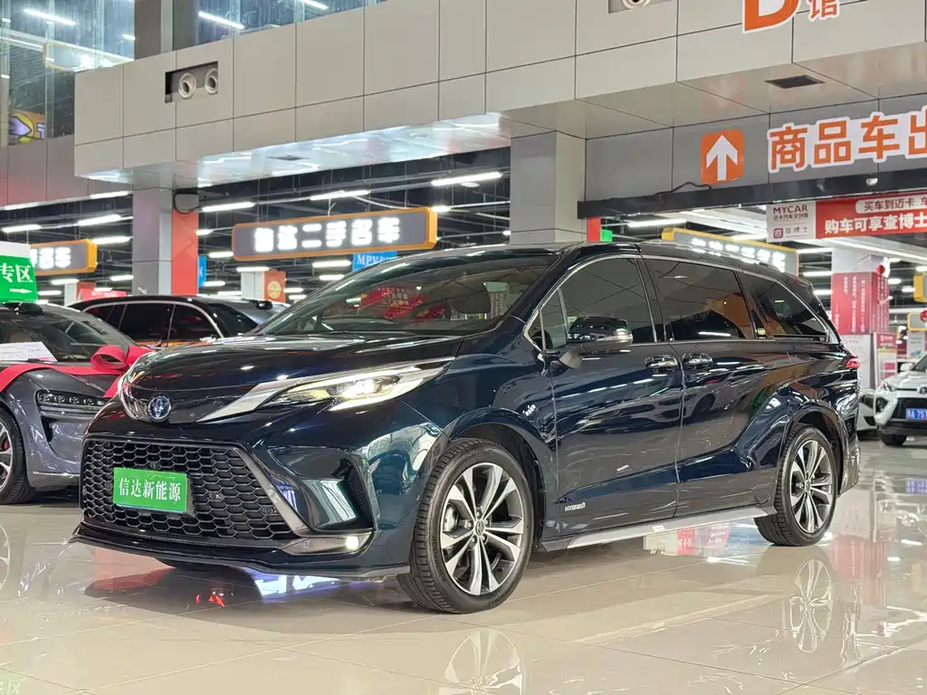 Toyota Granvia 2023 2.5L Flagship VIP