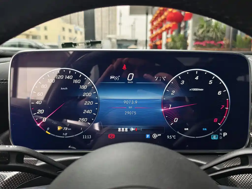 MERCEDES-BENZ C CLASS